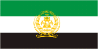 Afghanistan, Flagge (1992)