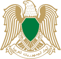 libya coa n7084