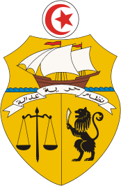 Tunisia, coat of arms - vector image