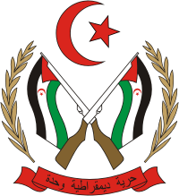 Western Sahara (Sahrawi Arab Democratic Republic, SADR), coat of arms - vector image