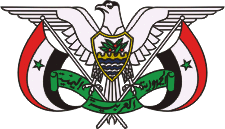 Yemen (Arab Republic of Yemen), coat of arms (1962) - vector image