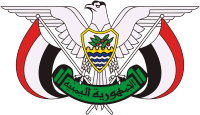 Yemen, coat of arms