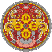 Bhutan, state emblem - vector image