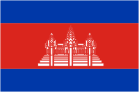 Cambodia, flag - vector image