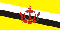 Бруней, флаг - векторное изображение