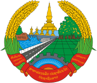 Lao People's Democratic Republic (Laos), coat of arms (1991) - vector image