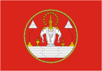 Лаос, королевский флаг - векторное изображение
