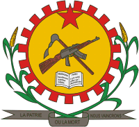 Burkina Faso, coat of arms (1984)