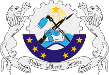 Congo (Democratic Republic of Congo), coat of arms (2004)