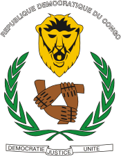 Congo (Democratic Republic of Congo), coat of arms (2003) - vector image