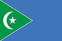 Galmudug (Somalia), flag (2013)