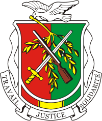 Guinea, coat of arms (1984) - vector image