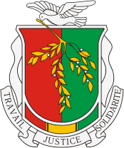 Guinea, coat of arms (1993)