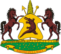 Lesotho, coat of arms