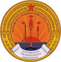 Малагасийская республика, герб (1975 г.)