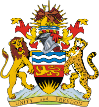 Малави, герб - векторное изображение
