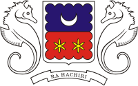 Mayotte, coat of arms - vector image