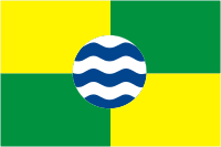 Найроби (Кения), флаг