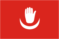 Флаг острова Нзвани (Анжуан, Коморские острова)