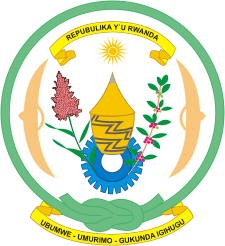 Rwanda, coat of arms (2001) - vector image