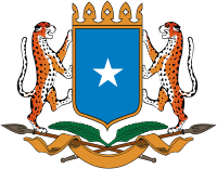 Somalia, coat of arms - vector image