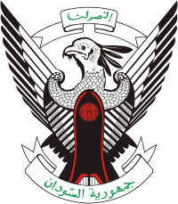 Sudan, coat of arms - vector image