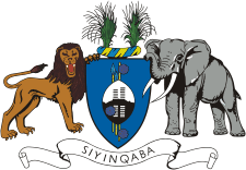 Swaziland, Wappen - Vektorgrafik