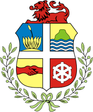 Aruba, coat of arms - vector image