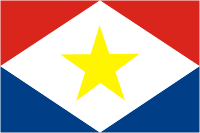 Saba (Netherlands Antilles), flag