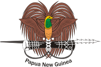 Папуа - Новая Гвинея, герб - векторное изображение