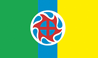 Белойт (Висконсин), флаг - векторное изображение