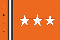 Векторный клипарт: Клейпул (Индиана), флаг