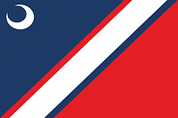 Clinton (North Carolina), flag