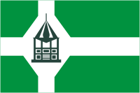 New Milford (Connecticut), flag