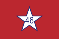 Oklahoma, flag (1911) - vector image