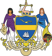 Philadelphia (Pennsylvania), coat of arms - vector image