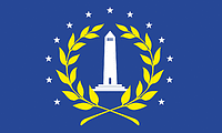Сент-Бернард (Луизиана), флаг - векторное изображение
