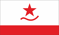 Sweetwater (Texas), flag