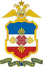 Mariy El Ministry of Internal Affairs, emblem