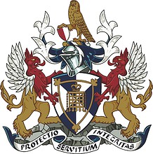 Канадское агентство пограничных служб, герб