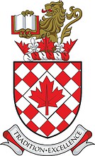Канадская школа государственной службы, герб