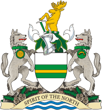 Greenstone (Ontario), coat of arms