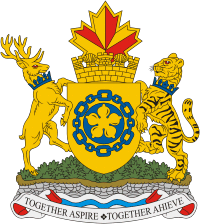 hamilton city coa n8072