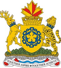 Hamilton (Ontario), coat of arms - vector image