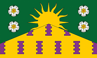 Маркем (Онтарио), флаг - векторное изображение