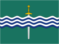 Петерборо (Онтарио), флаг - векторное изображение