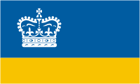 Regina (Saskatchewan), flag - vector image