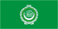 Лига арабских государств (ЛАГ), флаг - векторное изображение