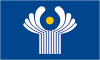 Commonwealth of Independent States (CIS), flag