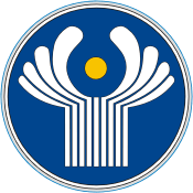 Commonwealth of Independent States (CIS), emblem